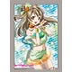 Bushiroad Sleeve Collection HG Vol.299 Love Live! - Kotori Minami Pack