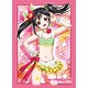 Bushiroad Sleeve Collection HG Vol.300 Love Live! - Niko Yazawa Pack