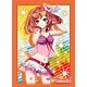 Bushiroad Sleeve Collection HG Vol.301 Love Live! - Maki Nishikino Pack