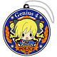 Tantei Opera Milky Holmes - Embroidery Keychain: Kokoro Akechi