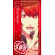 Uta no Prince-sama Maji LOVE 1000% - Smartphone Decoration Sticker (1) Otoya Ittoki
