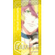Uta no Prince-sama Maji LOVE 1000% - Smartphone Decoration Sticker (3) Natsuki Shinomiya