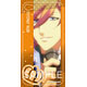 Uta no Prince-sama Maji LOVE 1000% - Smartphone Decoration Sticker (5) Ren Jinguuji