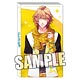 Uta no Prince-sama - Business Card Folder: Natsuki Shinomiya