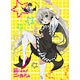 Haiyore! Nyaruko-san - MofuMofu Lap Robe: Nyaruko