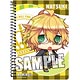 Uta no Prince-sama - A6 Spiral Notebook: ChimiPri Serires Natsuki Shinomiya Ver.2