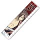 Anime Hakuouki - Ruler: Souji Okita