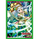 Bushiroad Sleeve Collection Mini Vol.46 Cardfight!! Vanguard - Emerald Witch Lala Pack