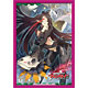 Bushiroad Sleeve Collection Mini Vol.48 Cardfight!! Vanguard - Silver Thorn Dragon Tamer Rukie Pack