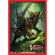 Bushiroad Sleeve Collection Mini Vol.49 Cardfight!! Vanguard - Academy Hunter Leopard Pack