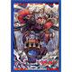 Bushiroad Sleeve Collection Mini Vol.50 Cardfight!! Vanguard - Guardian Truth Rocks Pack
