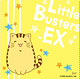 Little Busters! Ecstasy - Multipurpose Cloth vol.2 J: Dorj