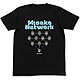 Toaru Majutsu no Index II - Mikasa Network T-shirt/ BLACK - M