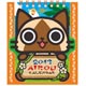 Monster Hunter AIROU Tabletop Calendar 2013(Preorder)