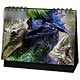 Monster Hunter Tabletop Calendar 2013(Preorder)