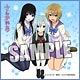 Anime Sankarea - Microfiber Mini Towel