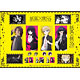 Character Goods