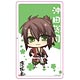 Hakuouki - Decoration Jacket 2: Souji Okita