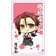 Hakuouki - Decoration Jacket 5: Sanosuke Harada