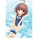 Listen to Me, Girls. I Am Your Father! - Clear File: Sora Takanashi