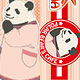 Shirokuma Cafe - Mashumo Strap: Panda Mom