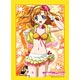 Bushiroad Sleeve Collection HG Vol.320 Love Live! - Honoka Kosaka Pack