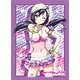 Bushiroad Sleeve Collection HG Vol.321 Love Live! - Nozomi Tojo Pack