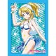 Bushiroad Sleeve Collection HG Vol.323 Love Live! - Eri Ayase Pack