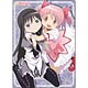 Puella Magi Madoka Magica - Pencil Board J