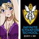 IS (Infinite Stratos) - Strap: Cecilia Alcott