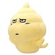 Dragon Quest - Smile Slime Monster Plushie: hg (Whip Ghost)