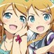 Oreimo - Arm Pillow A: Kirino Kousaka