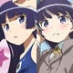 Oreimo - Arm Pillow B: Kuroneko
