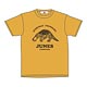 Persona 4 The Animation - Junes Kamonohashi T-shirt/ YELLOW - M