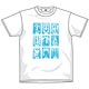 Persona 4 The Animation - Velvet Room T-shirt/ WHITE - M