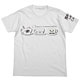 Shirokuma Cafe - Mug T-shirt/ WHITE - XS