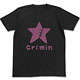 Anime ONE PIECE - Criminal T-shirt/ BLACK - L [Limited Distribution]