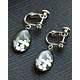 Umonya - Silver Crest Series Earrings: Motonari Mori