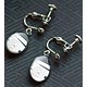 Umonya - Silver Crest Series Earrings: Yoshitsugu Ohtani