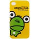 Moretsu Ataro - iPhone 4/4S Character Jacket: Beshi (MA-01B)