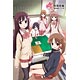 Saki Achiga Arc - MofuMofu Big Towel: Key Visual
