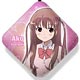 Saki Achiga Arc - PuniPuni Arm Pillow: Ako Atarashi