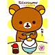 Character Card Sleeve - Rilakkuma (R006) (Pack of 60 Sleeves)