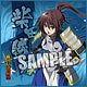 The Ambition of Nobuna Oda - Microfiber Mini Towel: Katsuie Shibata