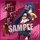 The Ambition of Nobuna Oda - Microfiber Mini Towel: Nagahide Niwa