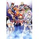 Queen's Blade Rebellion - MofuMofu Big Towel: Key Visual