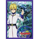 Bushiroad Sleeve Collection Mini Vol.51 Cardfight!! Vanguard - Descendant of the Sea Emperor Pack