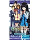 Precious Memories - Kami-sama no Memo-chou Booster BOX()