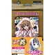 Victory Spark TCG - Kore wa Zombie Desuka? Trial Deck Pack