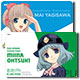 Tetsudou Musume - Railway Uniform Collection IC Card Sticker vol.1 BOX(Tentative Preorder)